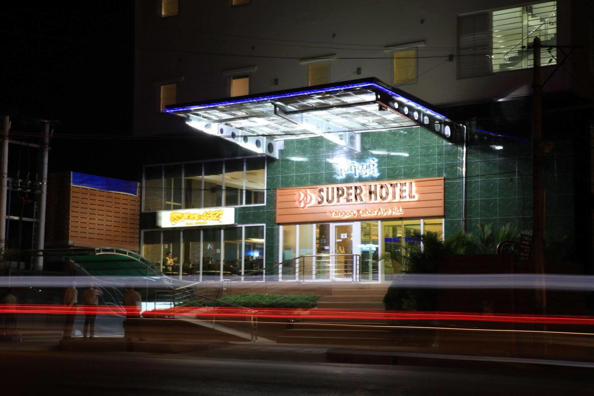 Super Hotel Yangon Exterior photo